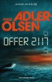  Offer 2117 