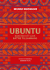  Ubuntu 