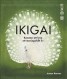  Ikigai 